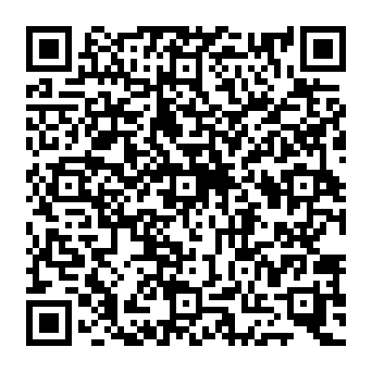 QR 0c84ece