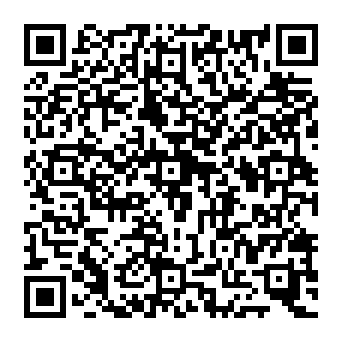 QR 0c8ba9e