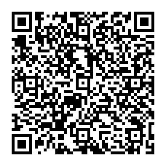 QR 0c8c73b