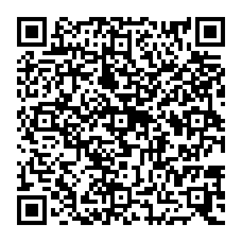 QR 0c8db00