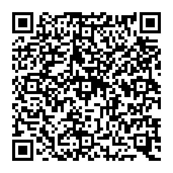 QR 0c8e985