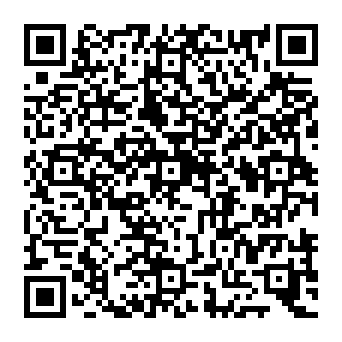 QR 0c8f26a