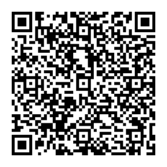 QR 0c920aa