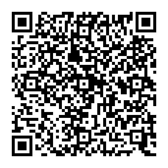 QR 0c920e8