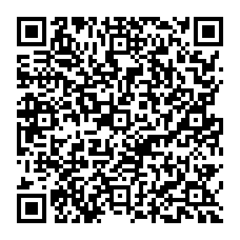 QR 0c938e1