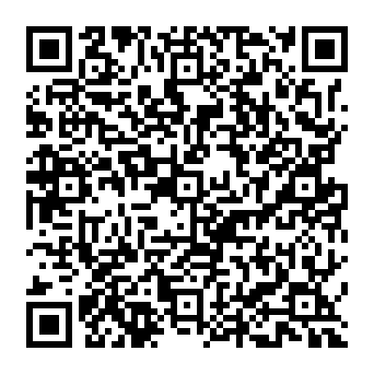 QR 0c9afba