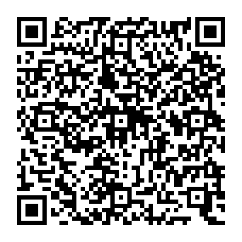 QR 0cac839