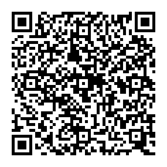 QR 0d1a93b