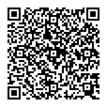 QR 0d5db7f