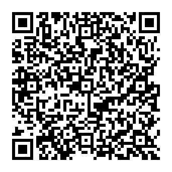 QR 0d5e207