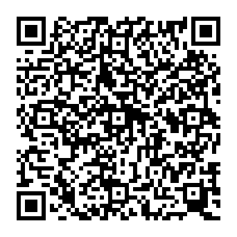 QR 0da45ef