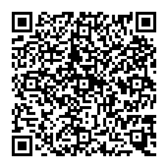 QR 0dadb17