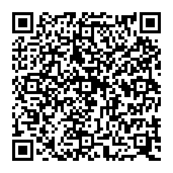 QR 0daf27b