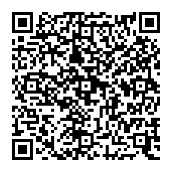 QR 0db8208
