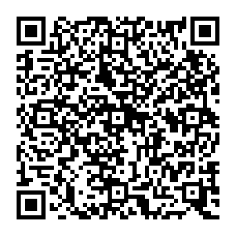 QR 0db8480