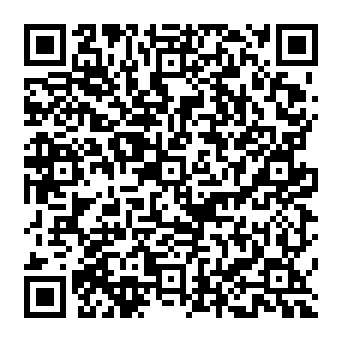 QR 0db8ec3