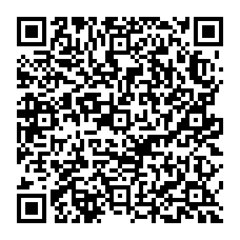 QR 0dbbe9e