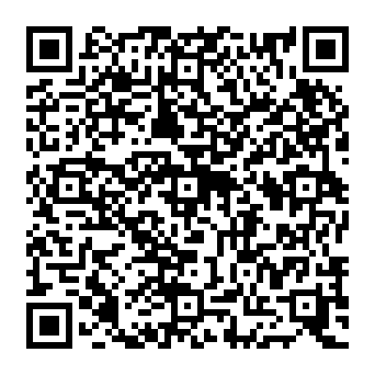 QR 0dc1780
