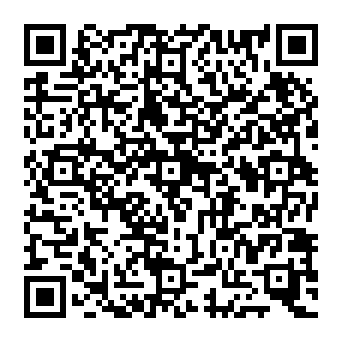 QR 0dc7e8e