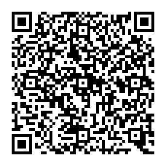QR 0de1121