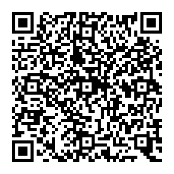 QR 0de1711