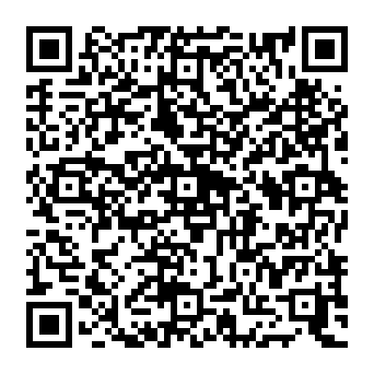 QR 0de2058