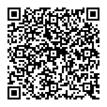 QR 0de5410