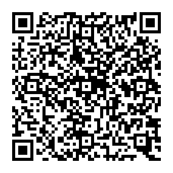 QR 0de5dc5