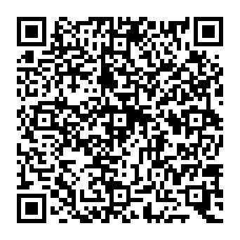 QR 0de8c21