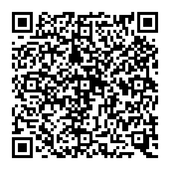 QR 0deb345