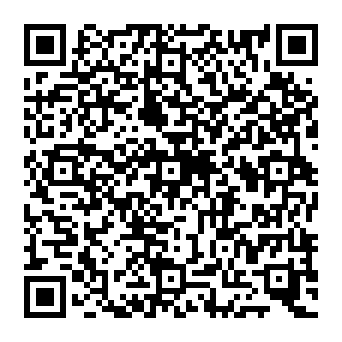 QR 0deb825