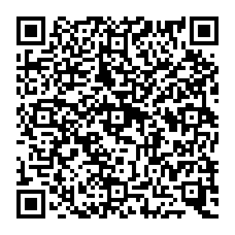 QR 0dec00e