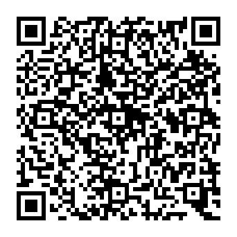 QR 0dec49a