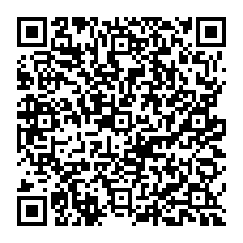 QR 0dedc61