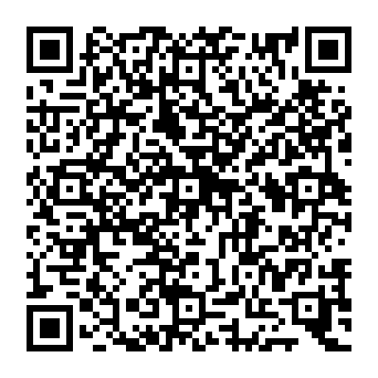 QR 0e00741
