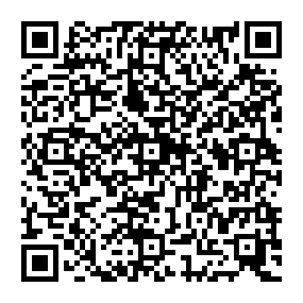 QR 0e0c86d