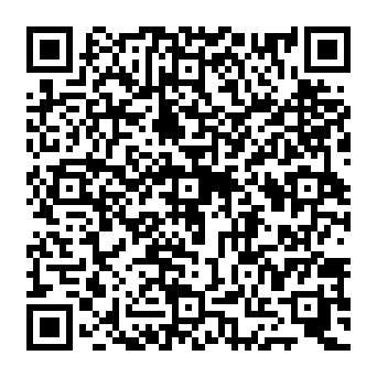 QR 0e0da53