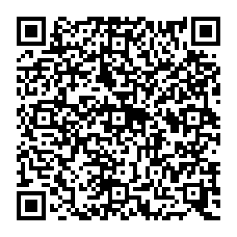 QR 0e0e1f0