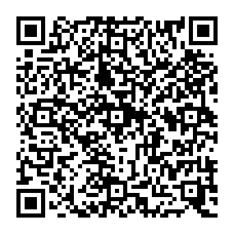 QR 0e0f840