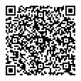 QR 0e0f93b