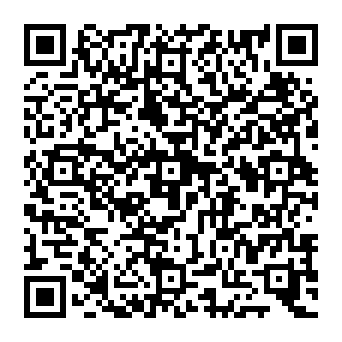 QR 0e1099a