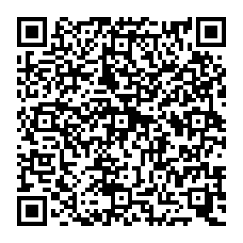 QR 0e14933