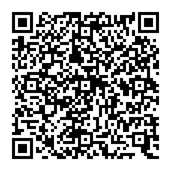 QR 0e17039