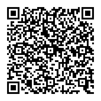 QR 0e172b9