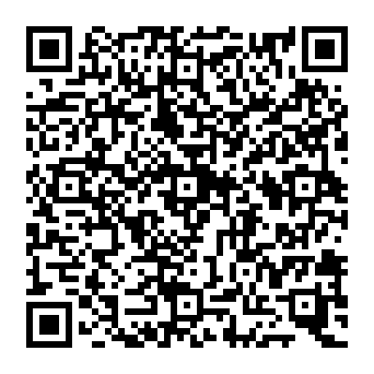 QR 0e17b7e
