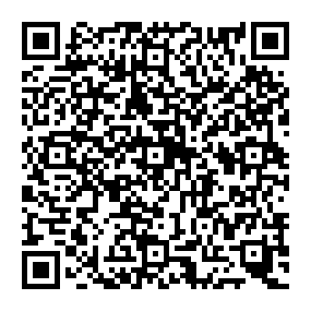 QR 0e1a367