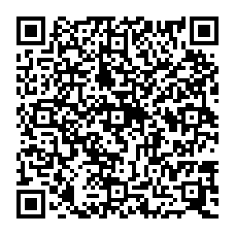 QR 0e1db0b