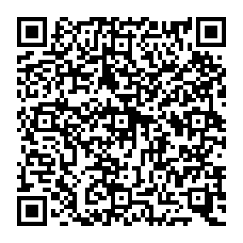 QR 0e1e1de