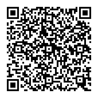 QR 0e1e61d
