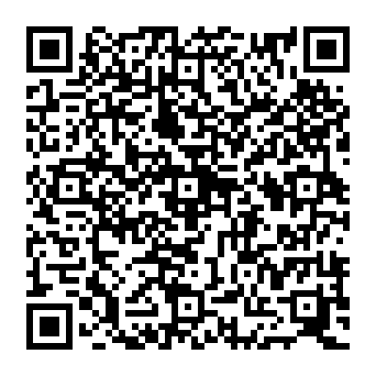 QR 0e1f842